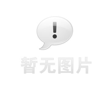 档案扫描整理服务
