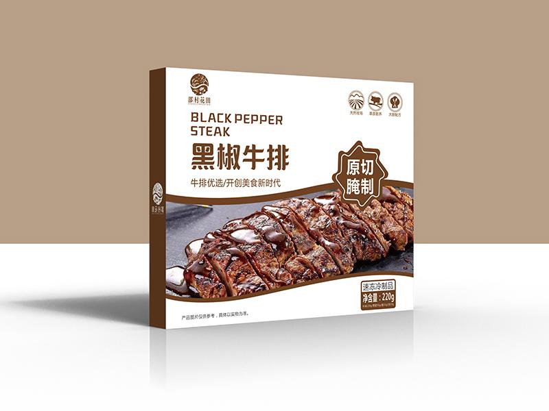 西餐餐厅包装设计制作安装