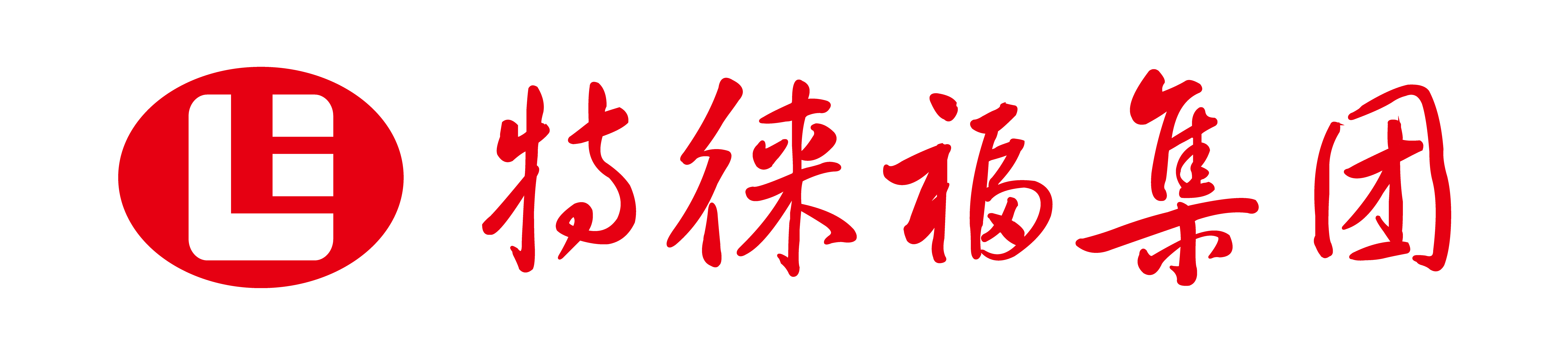 广告公司广告制作图文广告公司