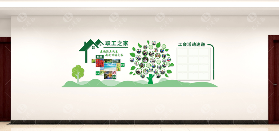 企业文化墙·5.3.jpg