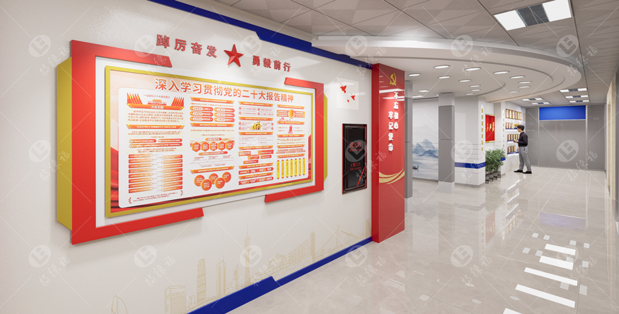 党建文化·1.4.jpg